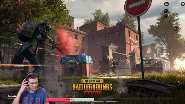 PUBG Mobile Бесплатные кастомки с призовым фондом смотреть онлайн