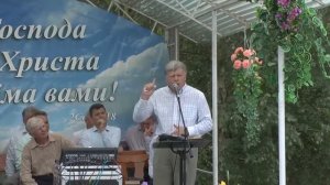 Георгий Шумер - Что нужно чтобы действовала сила Божья | Проповедь