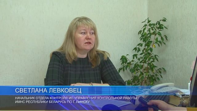 Реализация Указа Президента Республики Беларусь №345 смотреть онлайн
