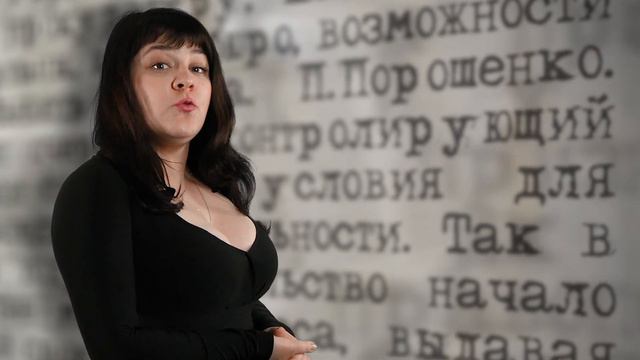 Защита бизнеса или погибель? смотреть онлайн