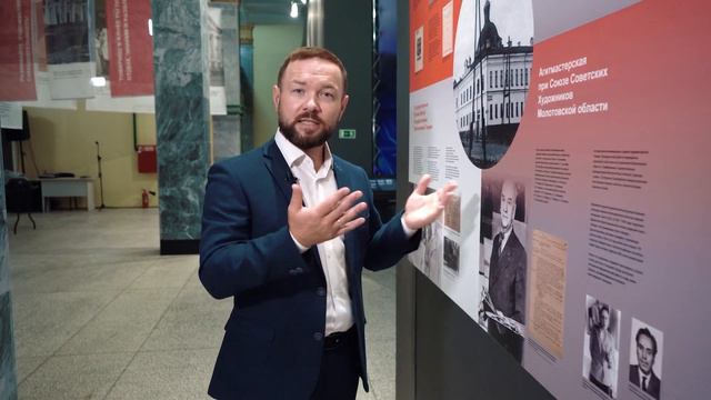 Акция в поддержку "Ночь искусств в Пермском крае"Культпоход от блогеров. Россия моя история смотреть онлайн
