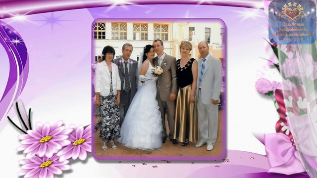 На Юбилей свекрови, 55 лет! Слайд шоу на заказ смотреть онлайн