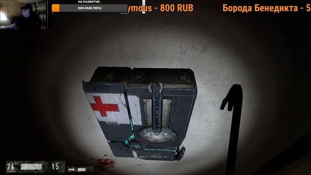Half-Life 2 DangerousWorld +Тестем новую прогу для стрима Action! - Gameplay Recording and Streamin смотреть онлайн