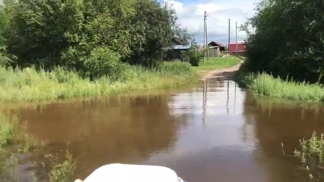поселок Зазейский, подтопление смотреть онлайн