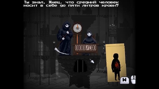 Когда ты ЖНЕЦ на службе у СМЕРТИ! | Peace, Death! #1 смотреть онлайн