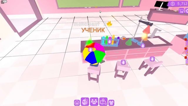 3 часа! Клуб Роблокс. Часть 2. Школа. Roblox 2021 07 01 смотреть онлайн