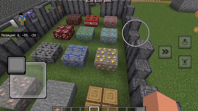 Как сделать генератор блоков в майнкрафте? | MINECRAFT смотреть онлайн