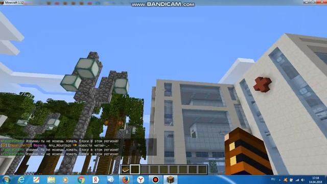 Обзор сервера Майнкрафт РП Palace-Craft. Сервер AniDuckStudio смотреть онлайн