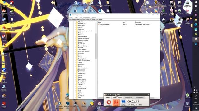 Зависает игра на экране загрузки. ПОМОЩЬ смотреть онлайн