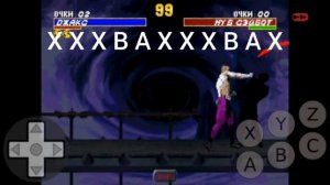 Как делать Бруталити за Jax В Ultimate Mortal Kombat 3