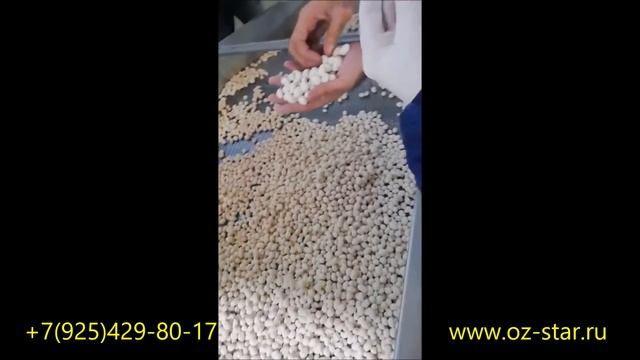 Арахис в оболочке, жарим воздухом Эко продукт. OzStarMaskina смотреть онлайн