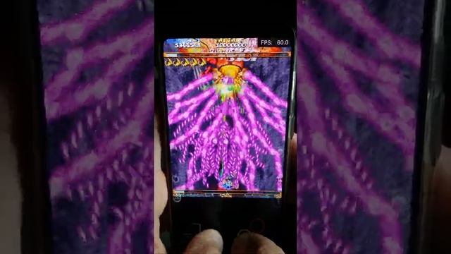 Mushihimesama Ultra W (lvl 1, 2, 3) смотреть онлайн