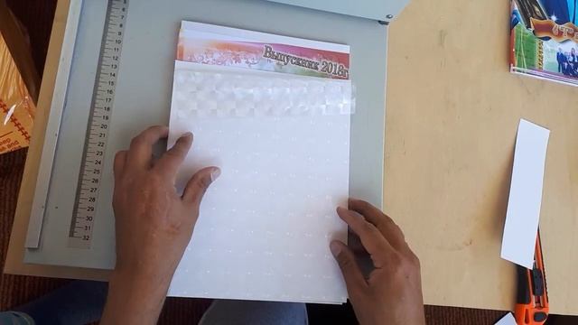 3D пленка смотреть онлайн