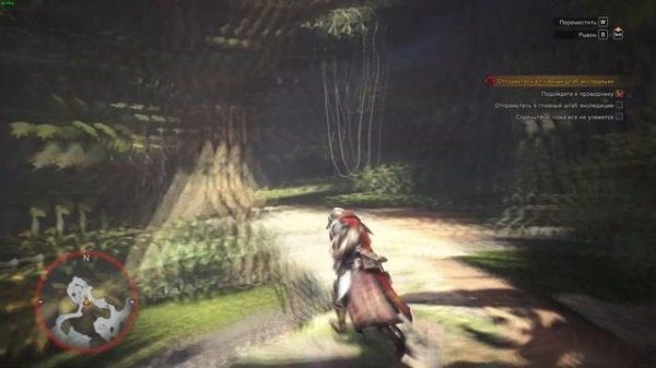 Обзор игры MONSTER HUNTER WORLD 2018