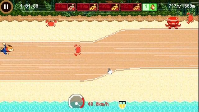 Google Doodle Champion Island Games Marathon 1500m 2:02:13 смотреть онлайн