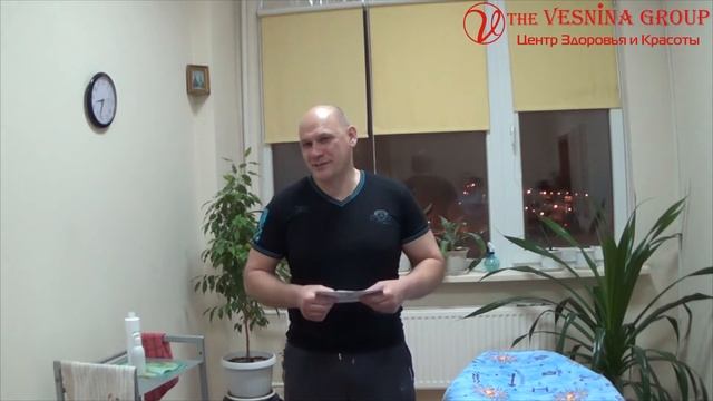 Отзыв на курсы массажа 5 смотреть онлайн