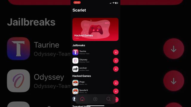 Установка и настройка приложений для IOS