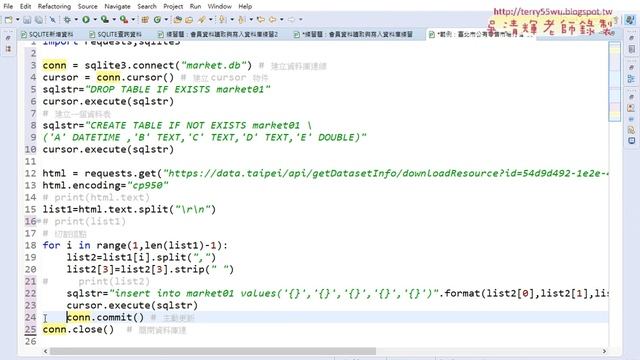 05 將所有資料寫入資料表 смотреть онлайн