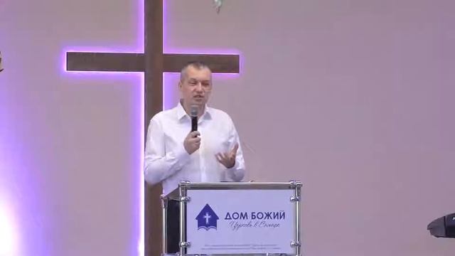 Страх Исаака - Игорь Тяжов смотреть онлайн