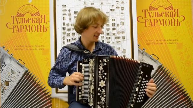 Обзор гармони "Концертная" Ми мажор смотреть онлайн