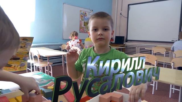 начало фильма День из жизни на песню" Да здравствует сюрприз" смотреть онлайн