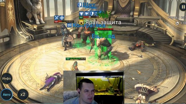 RAID SL Разбираем куда деть подарки от плариума! смотреть онлайн