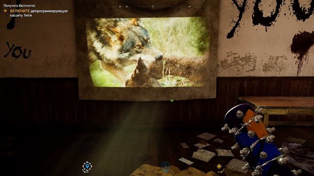 FAR CRY 5 Gold Edition Прохождение №44 Получить бесплатно