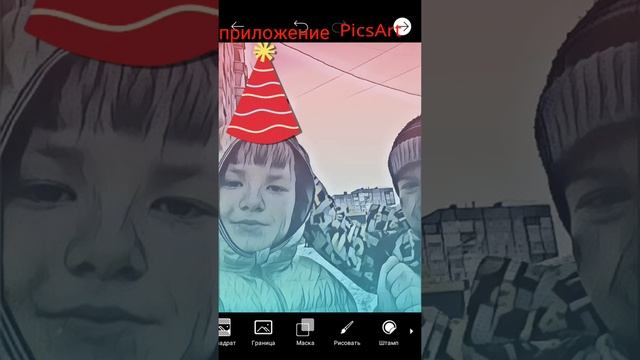 Приложение PicsArt обзор доступно для ios и android смотреть онлайн