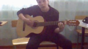 Песня "Сука"