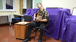 Миша Сурков квартирник 14 11 15 4