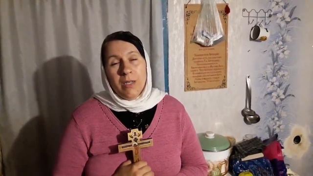 Свидетельство рабы Божьей Екатерины, село Залиман, Харьковская область смотреть онлайн