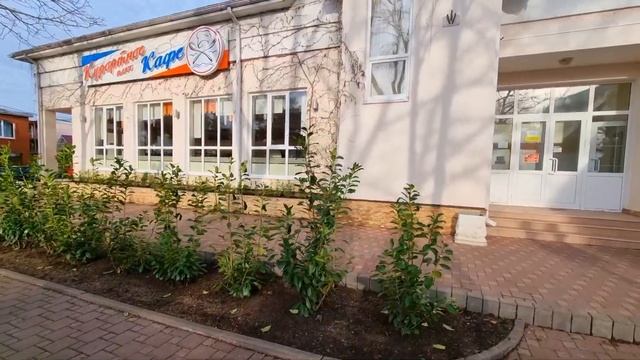 ДИВНОМОРСКОЕ! НЕВЕРОЯТНЫЕ ИЗМЕНЕНИЯ! смотреть онлайн