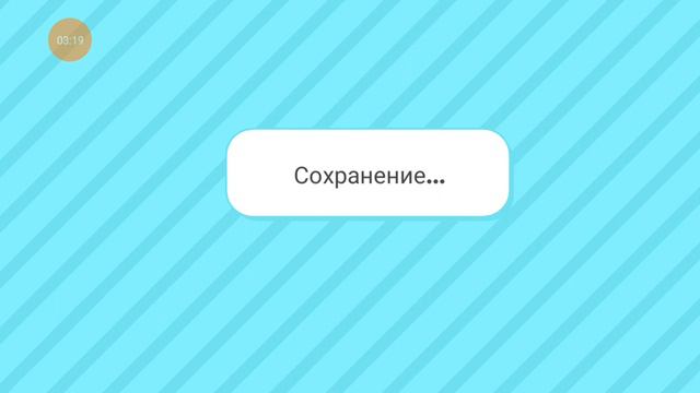 27 февраля 2024 г. смотреть онлайн
