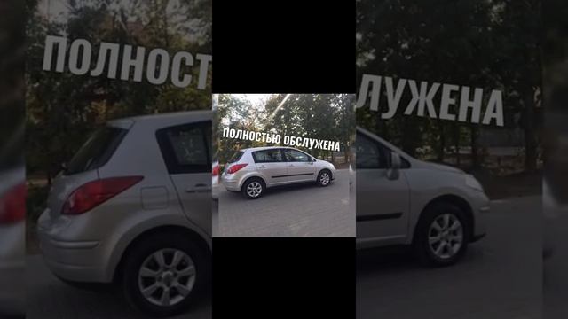 Ниссан тиида, 2008 год комплектация полная, с навигацией, вопросы по телефону 0631677190