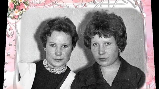 С днем рождения мама 50 лет смотреть онлайн