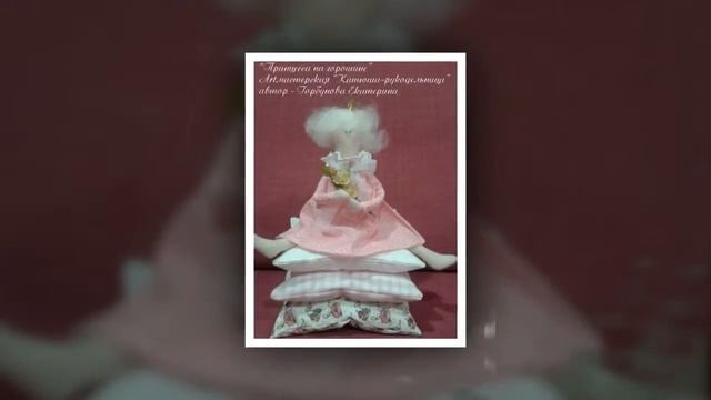 Коллекция "Нежная мята". Красивые работы по рукоделию. смотреть онлайн