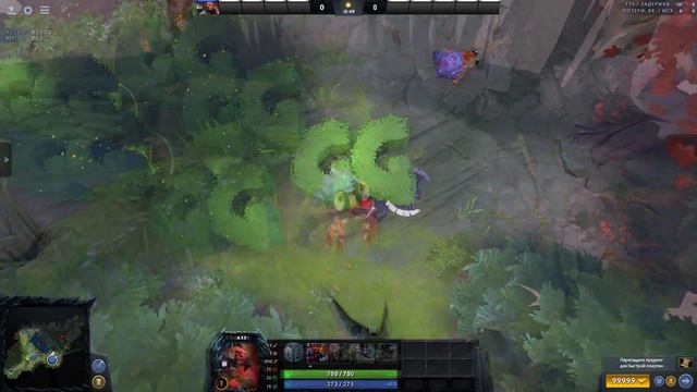 Обновление Dota 2 от 29 июля смотреть онлайн