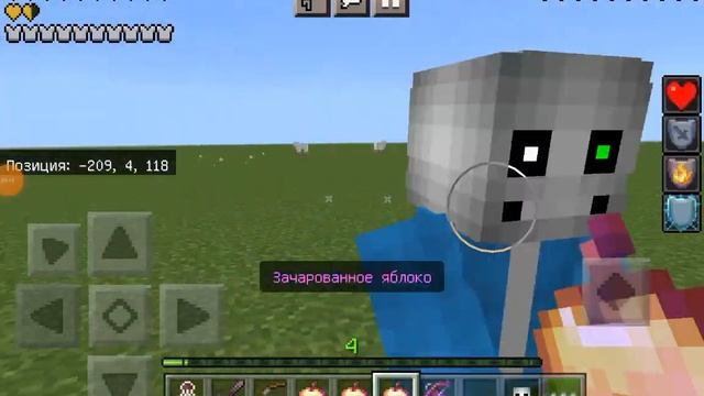снова пытаюсь победить лысого мод на санса в майнкрафт mod on sansa in minecraft смотреть онлайн