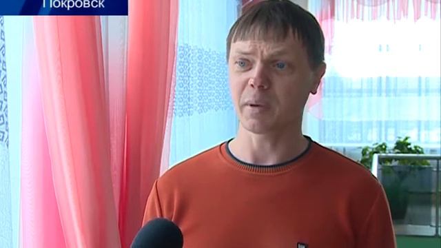 Извечные проблемы Покровска - дороги и приватизация смотреть онлайн