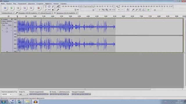 Как убрать шум микрофона с видео смотреть онлайн