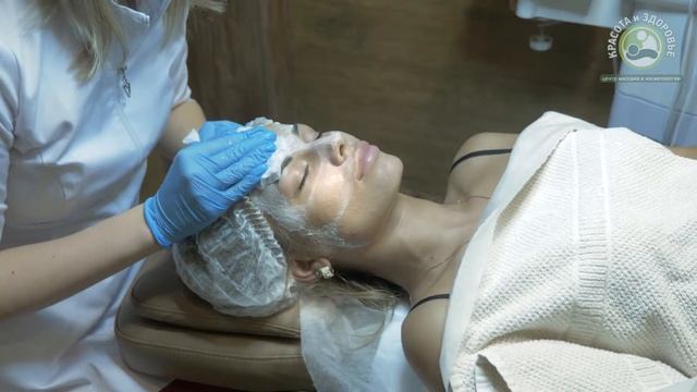 Химический пилинг смотреть онлайн