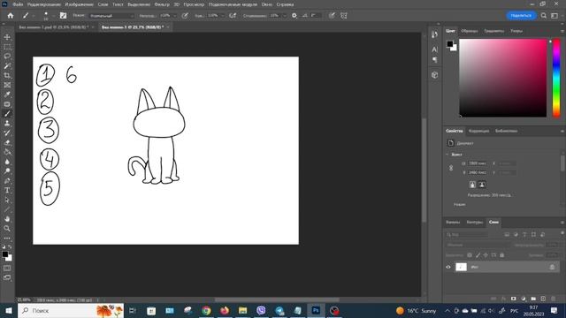 Рисую по шагам по этапам кота - drawing step by step cat смотреть онлайн