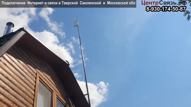 Старые технологии Идут в бой 90 Мбит смотреть онлайн