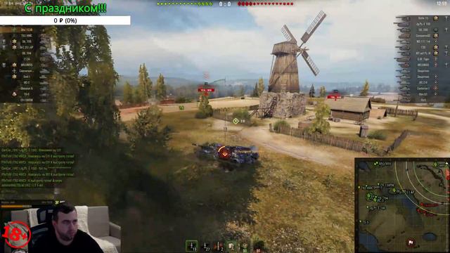✅ 23 ФЕВРАЛЯ - ПРАЗДНИЧНЫЙ РОЗЫГРЫШ ✅ ⚠️ WoT⚠️ смотреть онлайн