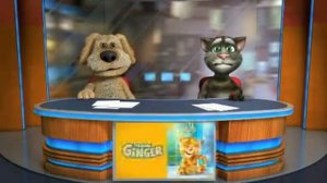 Том и бен ругаются матом 0+