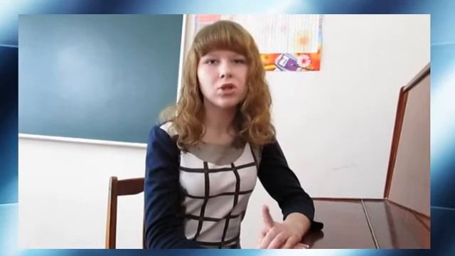 Выучи русский язык. Троицкий педагогический колледж смотреть онлайн