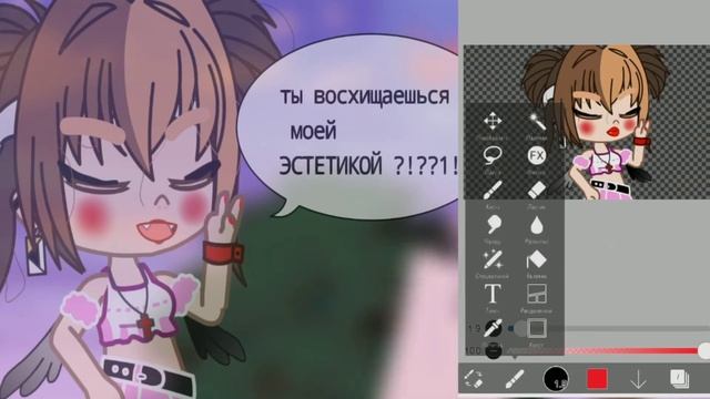 УХУДШАЕТСЯ КАЧЕСТВО КОГДА УМЕНЬШАЕШЬ В ibis Paint X ??|| РЕШАЕМО ! || смотреть онлайн