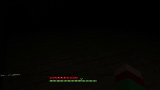 ЭТО САМАЯ СТРАШНАЯ КАРТА В МАЙНКРАФТ | Струнка Minecraft смотреть онлайн