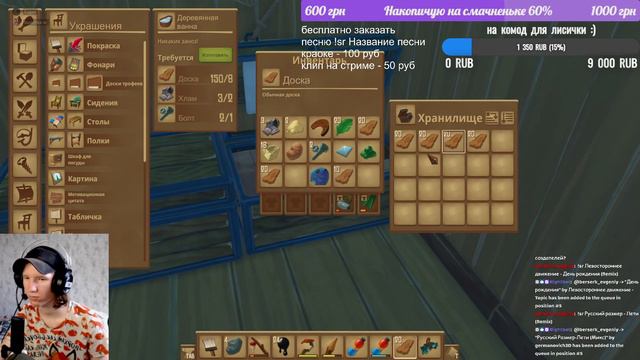 Изучаем дно океана🌊 в Raft смотреть онлайн