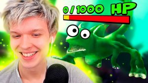 LP. [3] УБИТЬ МОНСТРА С 1000 ХП • Spore Космические приключения [ЗЛО]